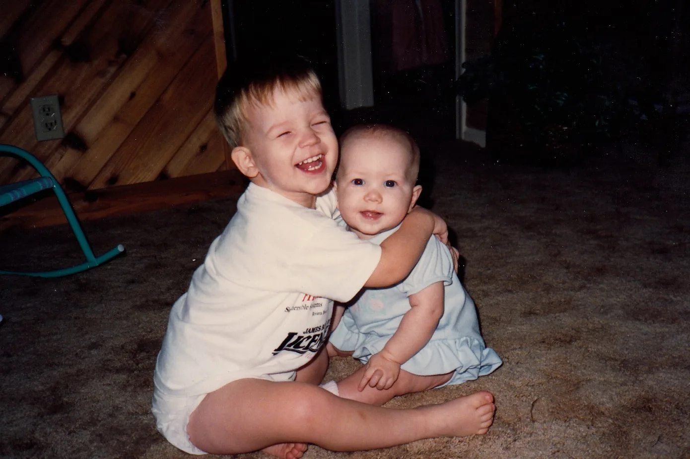 justinandsister